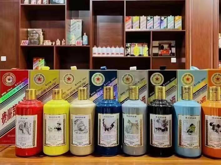 荔城名酒鉴定部分方法